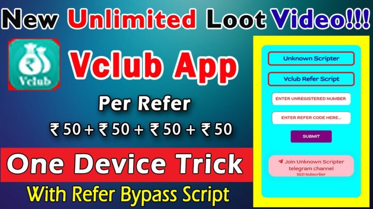 vclub app download