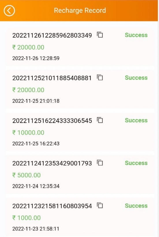 How To Withdraw Money From TC Lottery App