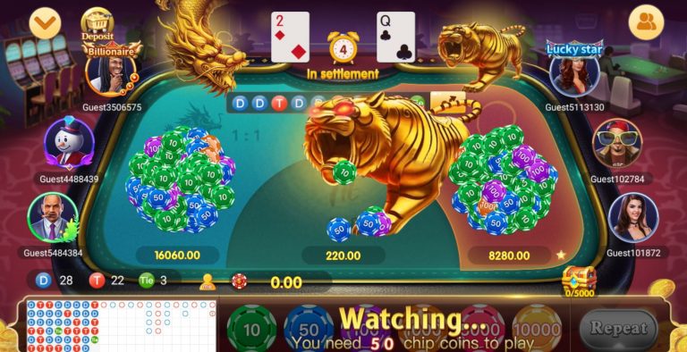How do you play Dragon and Tiger in Teen Patti Game