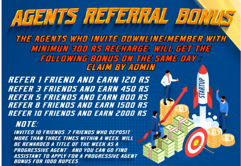 tc lottery app agents referral bonus