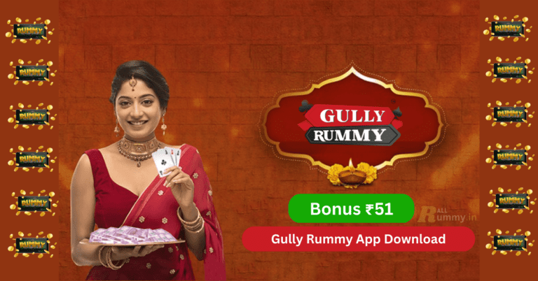 Gully Rummy App Download