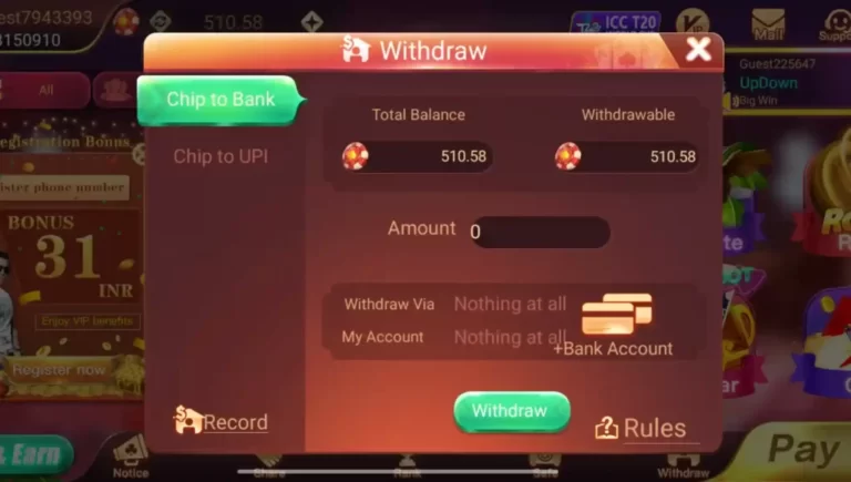 How to Withdraw Money in lucky rummy App