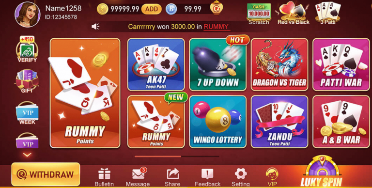 more rummy games available