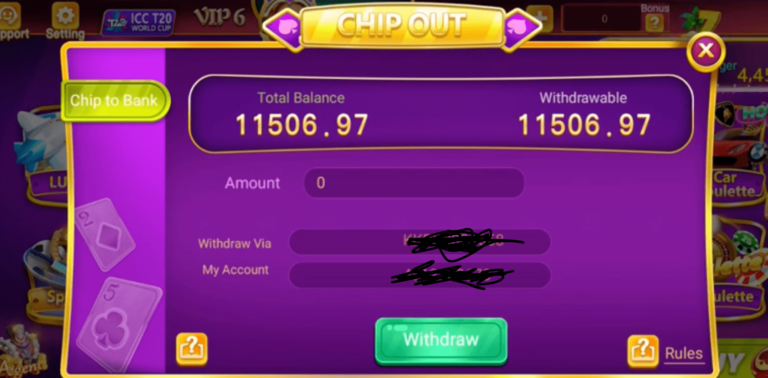 How to Withdraw Money in Teen patti online App