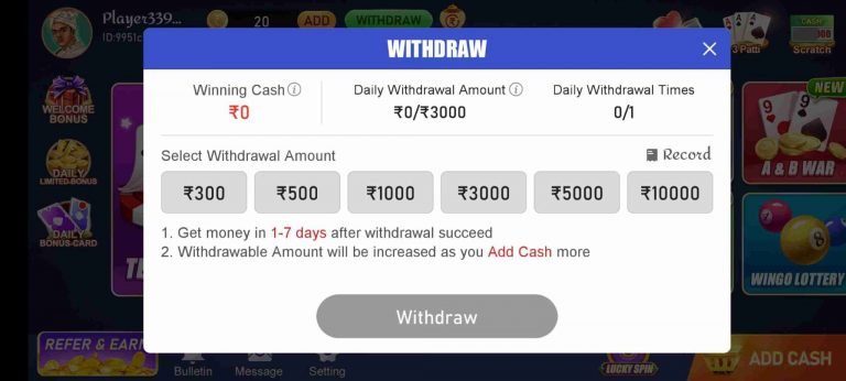 How to Withdraw Money in shagun rummy App