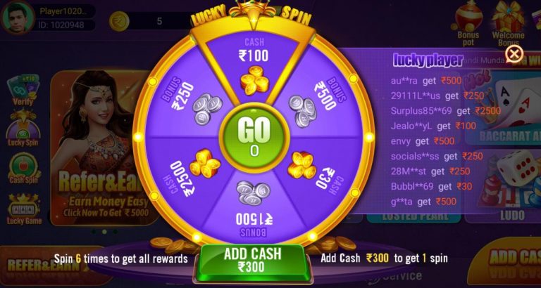 How To Add Money In Rummy A1 App
