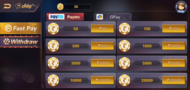 How To Add Money In Crown Rummy App