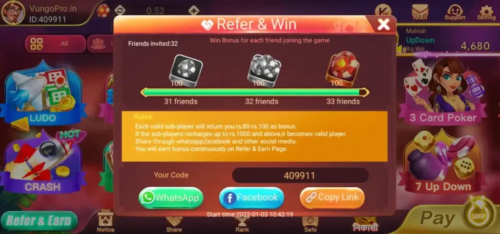 Refer And Earn Rummy star app