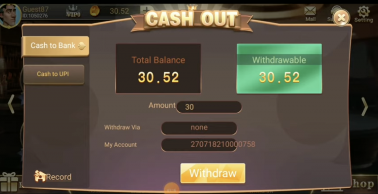 How to Withdraw Money in Teen Patti Rich App