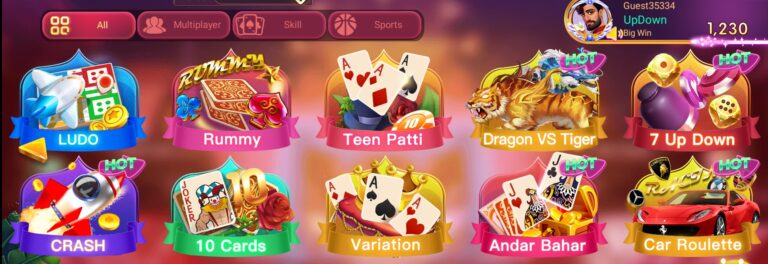 Games Available in Teen Patti Yono App