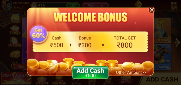 How To Add Money In Teen Patti New Version App