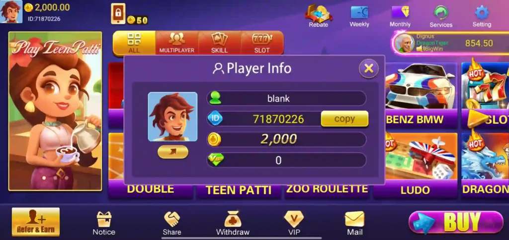 Register in Teen Patti Queen App