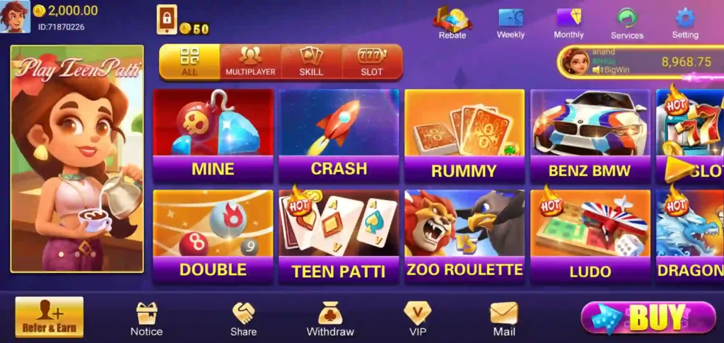 More Games Available in Teen Patti Queen app