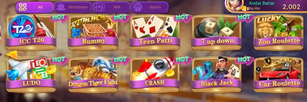 More Games Available in Teen Patti Wealth app