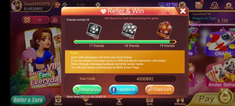 Refer & Earn Offer in Teen Patti Alano 2 App