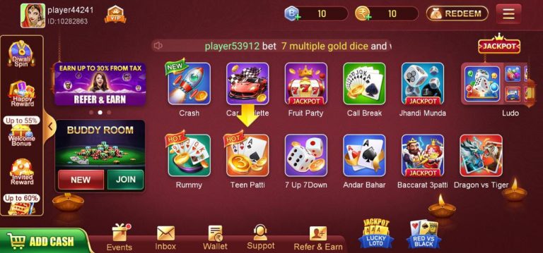 More Games Available in Happy Teen Patti app