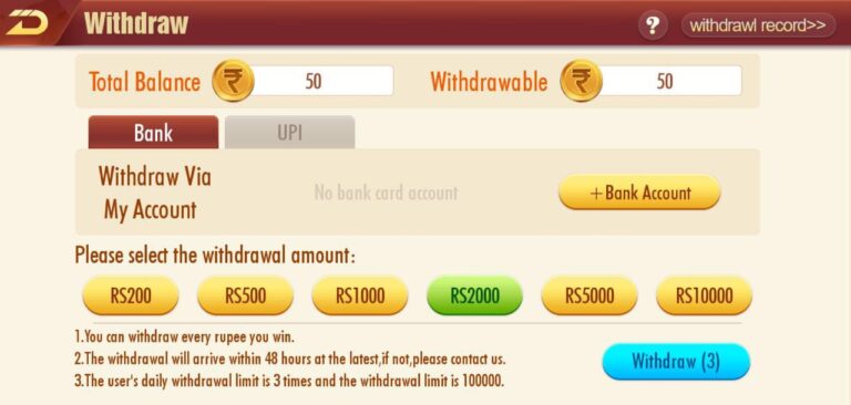 How to Withdraw Money in Teen Patti Real App