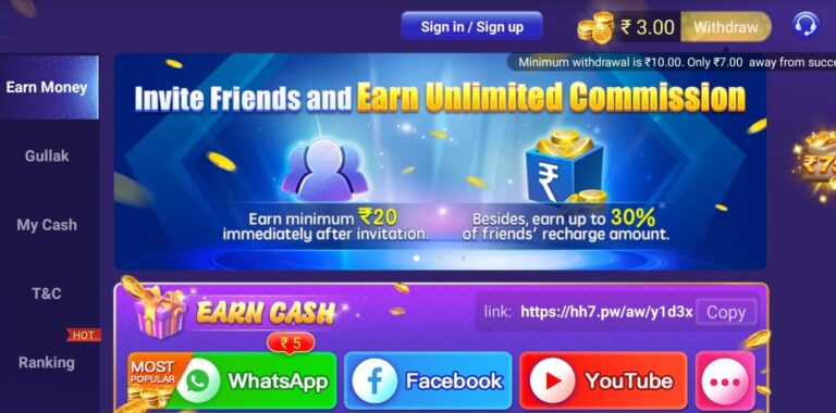 How to Withdraw Cash in Teen Patti Andar Bahar App