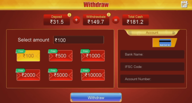 How to Withdraw Money in Teen Patti Trip