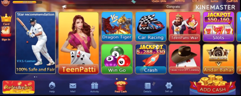 More Games Available in Teen Patti Guild app