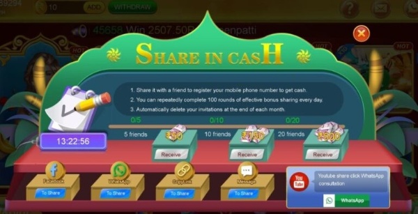 Refer And Earn Teen Patti Trip app