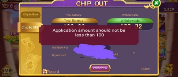 How to Withdraw Money in Teen Patti Winner App