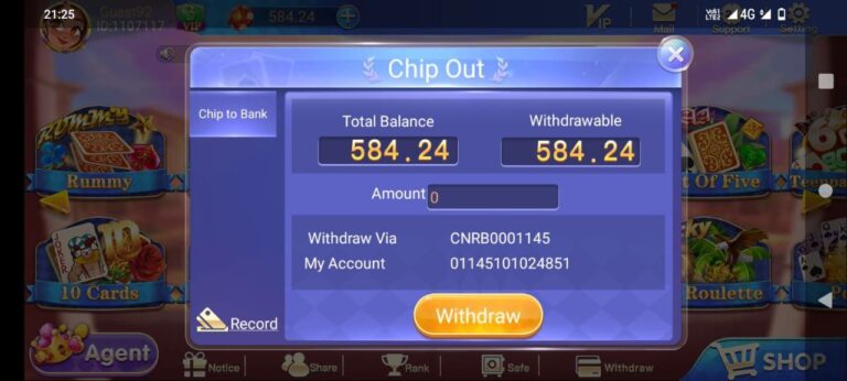 How to Withdraw in Teen Patti Party App