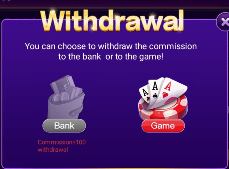 How to Withdraw Money in Teen Patti win