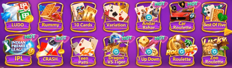Games Available in Teen Patti Alano 2 App