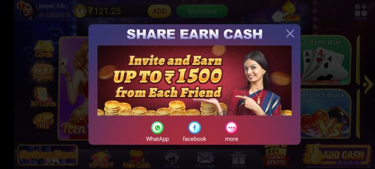 Refer And Earn Teen Patti New Version app