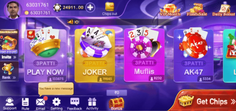 More Games Available in Teen Patti Andar Bahar app
