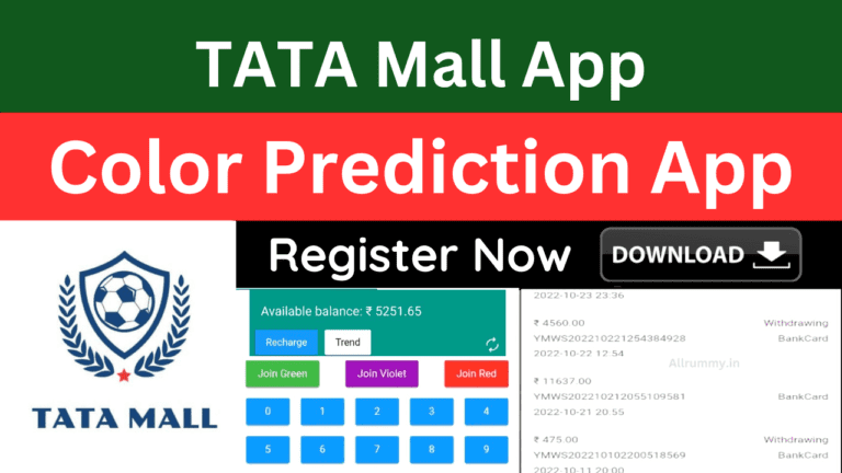 Tata Mall App Download