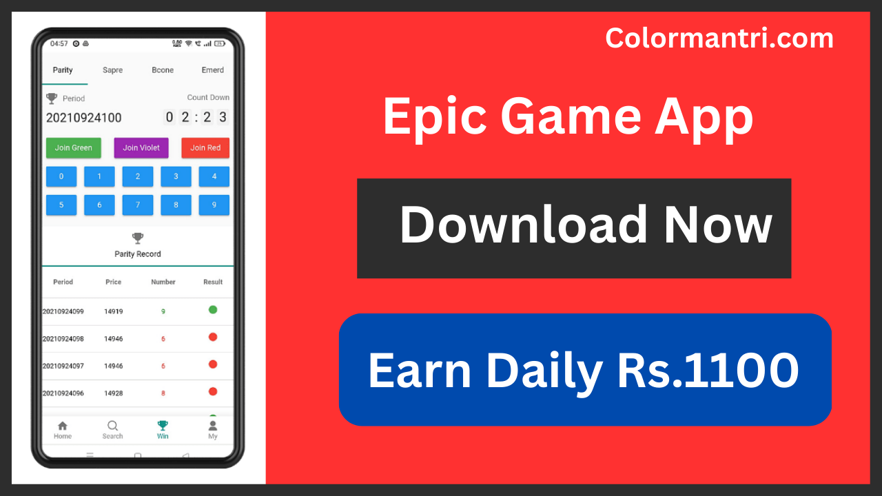 Epic Games Launcher App
