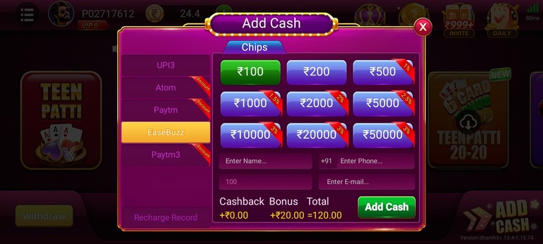 How To Add Money In Dhani Teen Patti Apk
