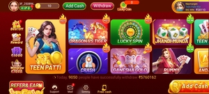 Available Games In 3F Game App